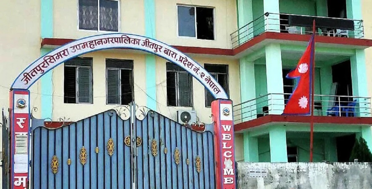 बाराको जितपुरस्थित प्रसूति गृह, गर्भवती महिलालाई बस्ने ठाउँसमेत छैन