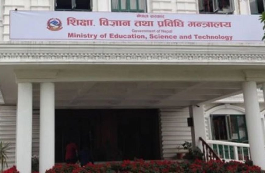 सहमति कार्यान्वयन गर्न नेपाल राहत&hellip;