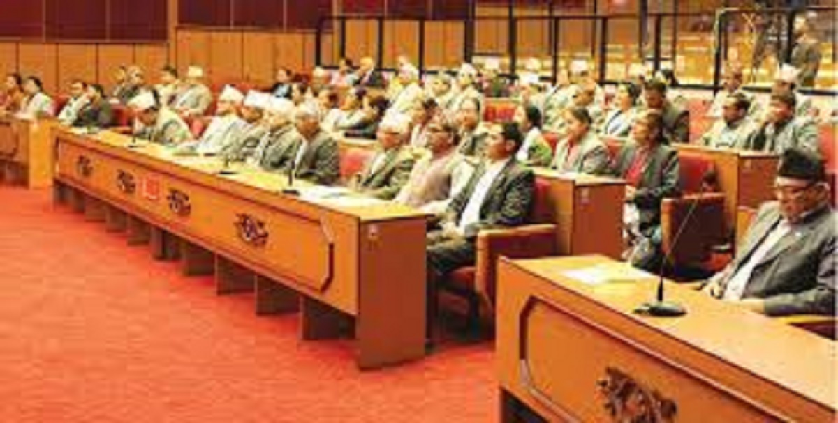 आज राष्ट्रिय सभा बैठक बस्दै, यि बिषयमा हुँदैछ, छलफल