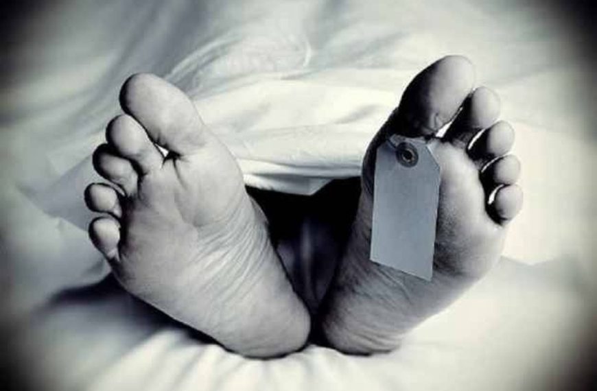 स्कुटर दुर्घटना हुँदा नुवाकोटमा एक जनाको…