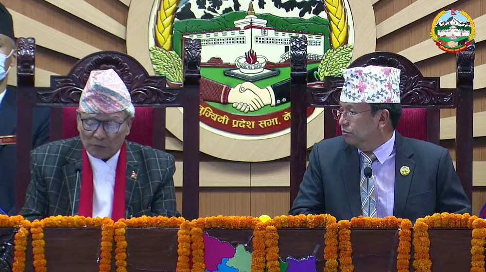 लुम्बिनी प्रदेशको नीति कार्यक्रम सार्वजनिक