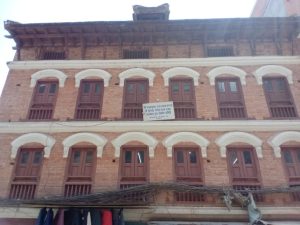 भक्तपुरमा करोड बढीमा निर्मित&hellip;