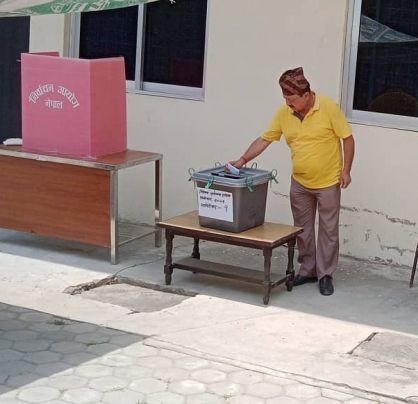 जिसस निर्वाचनमा पाँचदलीय गठबन्धनतर्फ लागे&hellip;