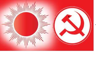 सुर्खेतकाे जिससमा एमाले-माओवादी गठबन्धन