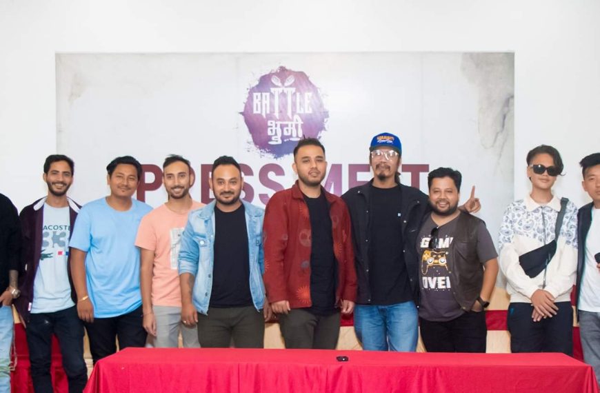 र्‍याप ब्याटल शो ‘ब्याटल भुमी’को&hellip;