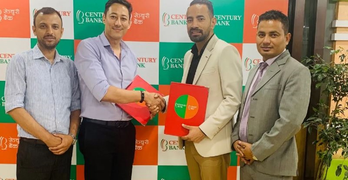 सेञ्चुरी कमर्सियल बैंक र मोको डिजिटल वालेटबीच क्यूआर भुक्तानीमा सम्झौता