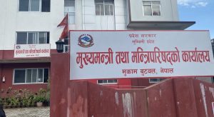 लुम्बिनीमा मन्त्री हेरफेरको सम्भावना&hellip;