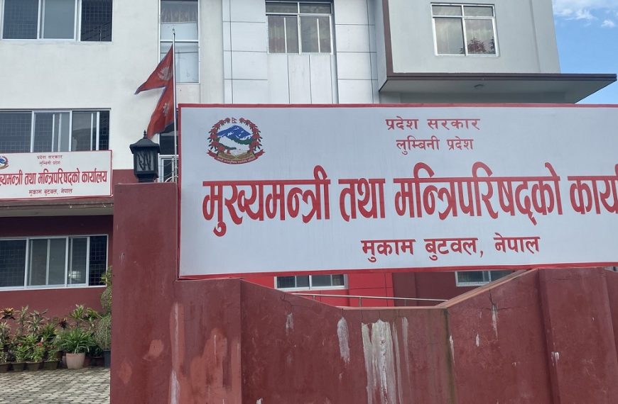 लुम्बिनीमा मन्त्री हेरफेरको सम्भावना कमजोर,&hellip;
