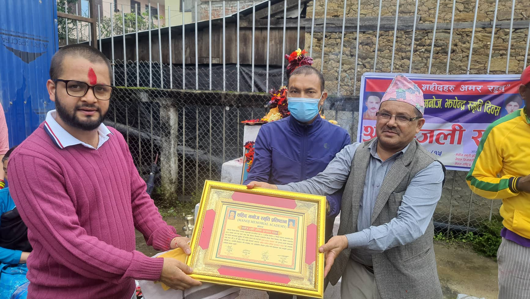 प्रेस स्वतन्त्रता सेनानी आचार्यलाई ‘सहिद मनोज जोशी प्रतिभा पुरस्कार’