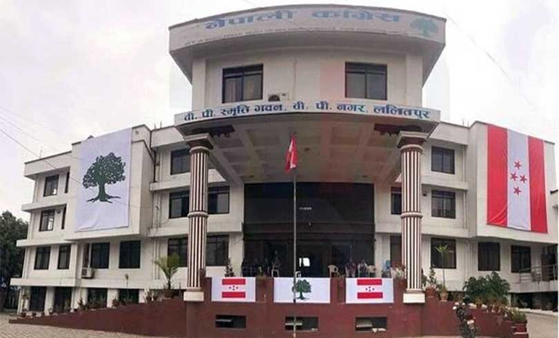 आज देखी कांग्रेस केन्द्रिय समिति बैठक, कोइराला पक्ष रचानात्मक बिद्रोहको तयारीमा