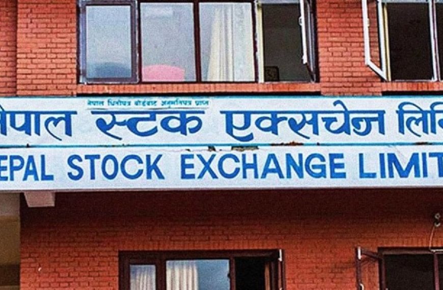 नेप्सेमा २१ लाख कित्ता&hellip;
