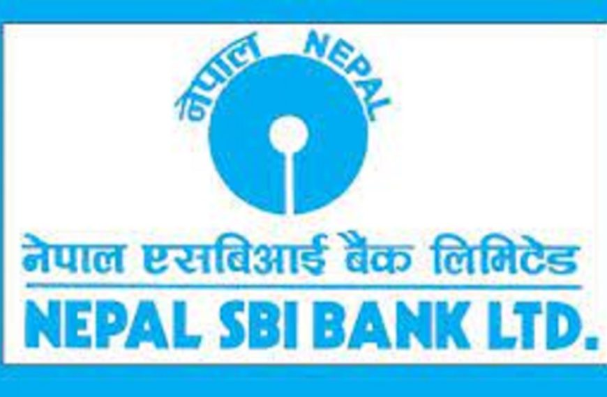नेपाल एसबीआई बैंकको ऋणपत्रमा&hellip;