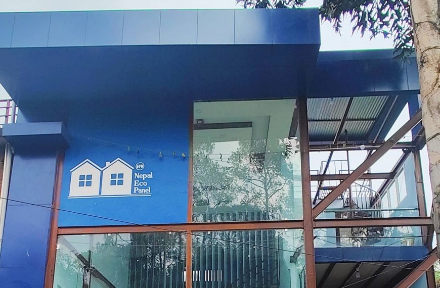 नेपाल इको प्यानलको कर्पोरेट&hellip;