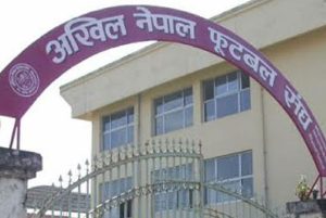 एन्फा कार्यसमिति बैठक बस्दै, यस्ता छन्, १२ एजेण्डा