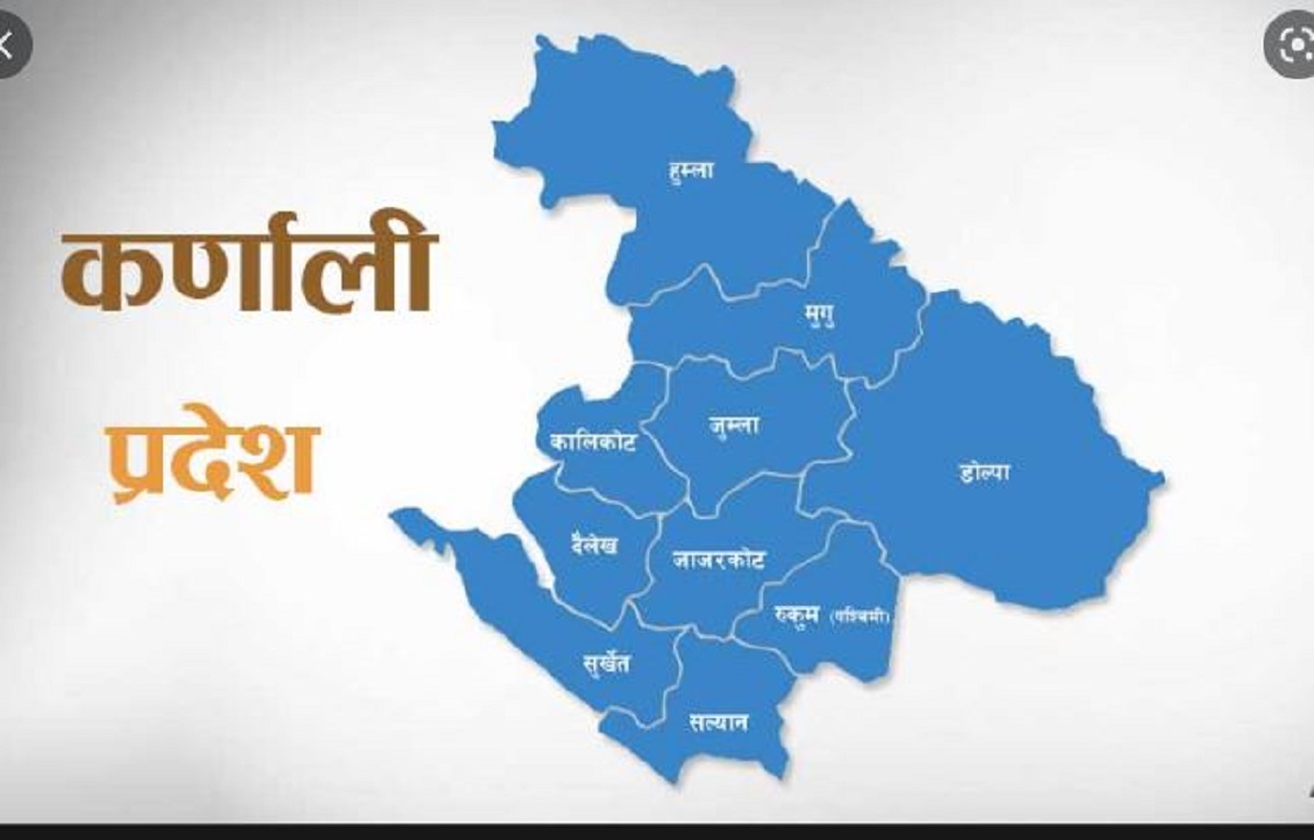 कर्णाली प्रदेश सरकारद्वारा विपद् पीडितलाई बीमा रकम भुक्तानी