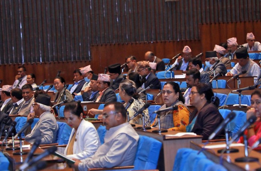 इन्जिनियरिङ विधेयक पारित, लाइसेन्स लिन&hellip;