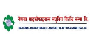 नेसनल माइक्रोफाइनान्स लघुवित्तको संस्थापक&hellip;