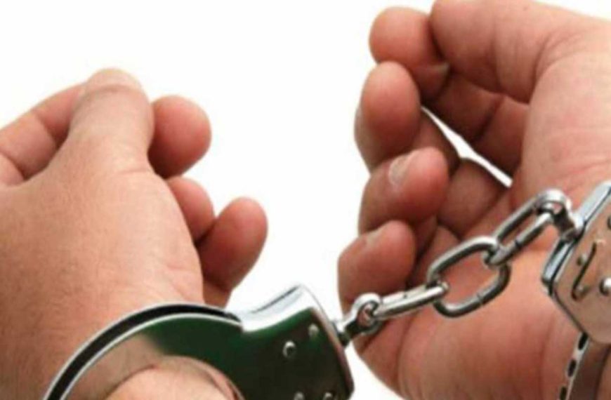 हनि ट्रयापिङ’मा संलग्न रहेको अभियोगमा&hellip;