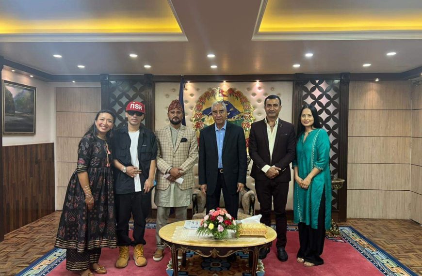 Presenters association of Nepal का&hellip;