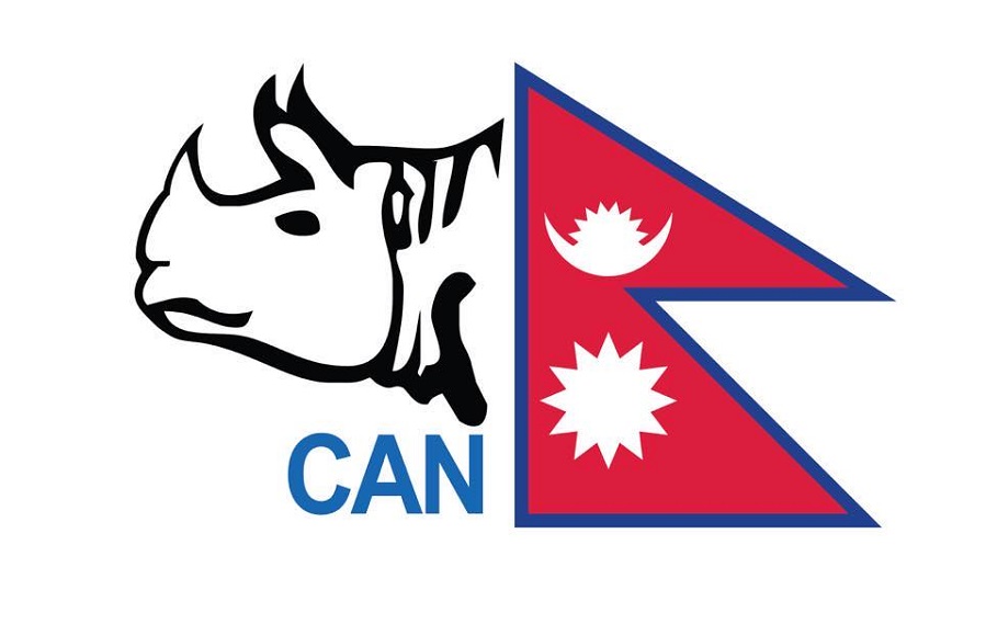 क्यान र क्रिकएचक्युबीच सम्झौता