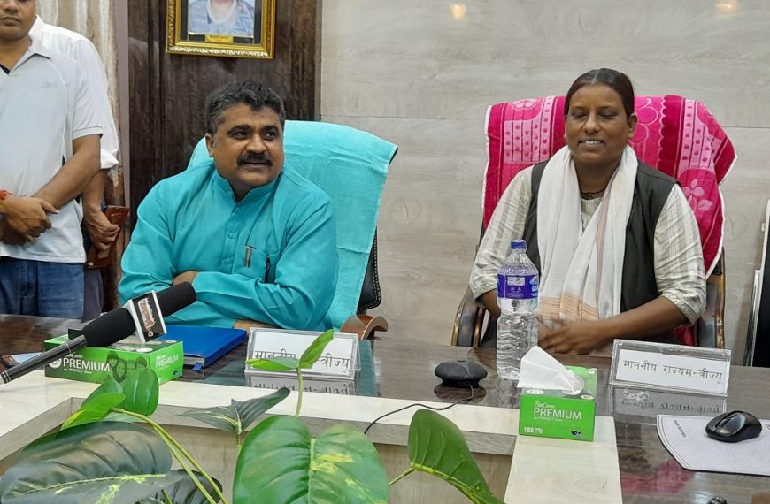 प्रहरी समायोजनामा संघीय सरकारले कुनै&hellip;