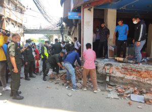 अन्डरग्राउण्ड पार्किङ दुरुपयोग रोक्दै&hellip;