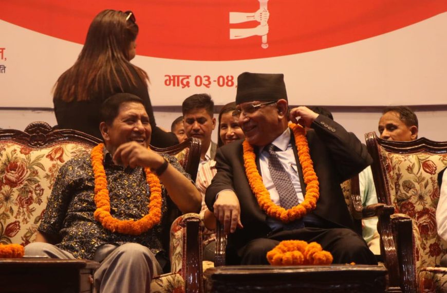 फौजको रुपमा प्रस्तुत हुन वाईसीएललाई&hellip;