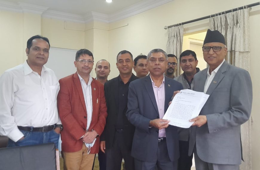 औद्योगिक क्षेत्रमा बढाइएको भाडा&hellip;
