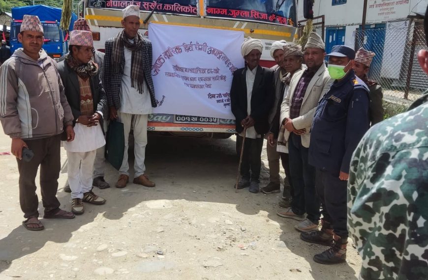 सामाजिक सुरक्षाभत्ता बुझ्न जानआउन वडाले&hellip;