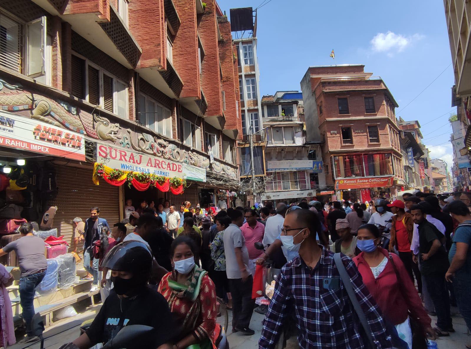 महानगरको टोली पुग्यो न्युरोडको सुरज आर्केड￼