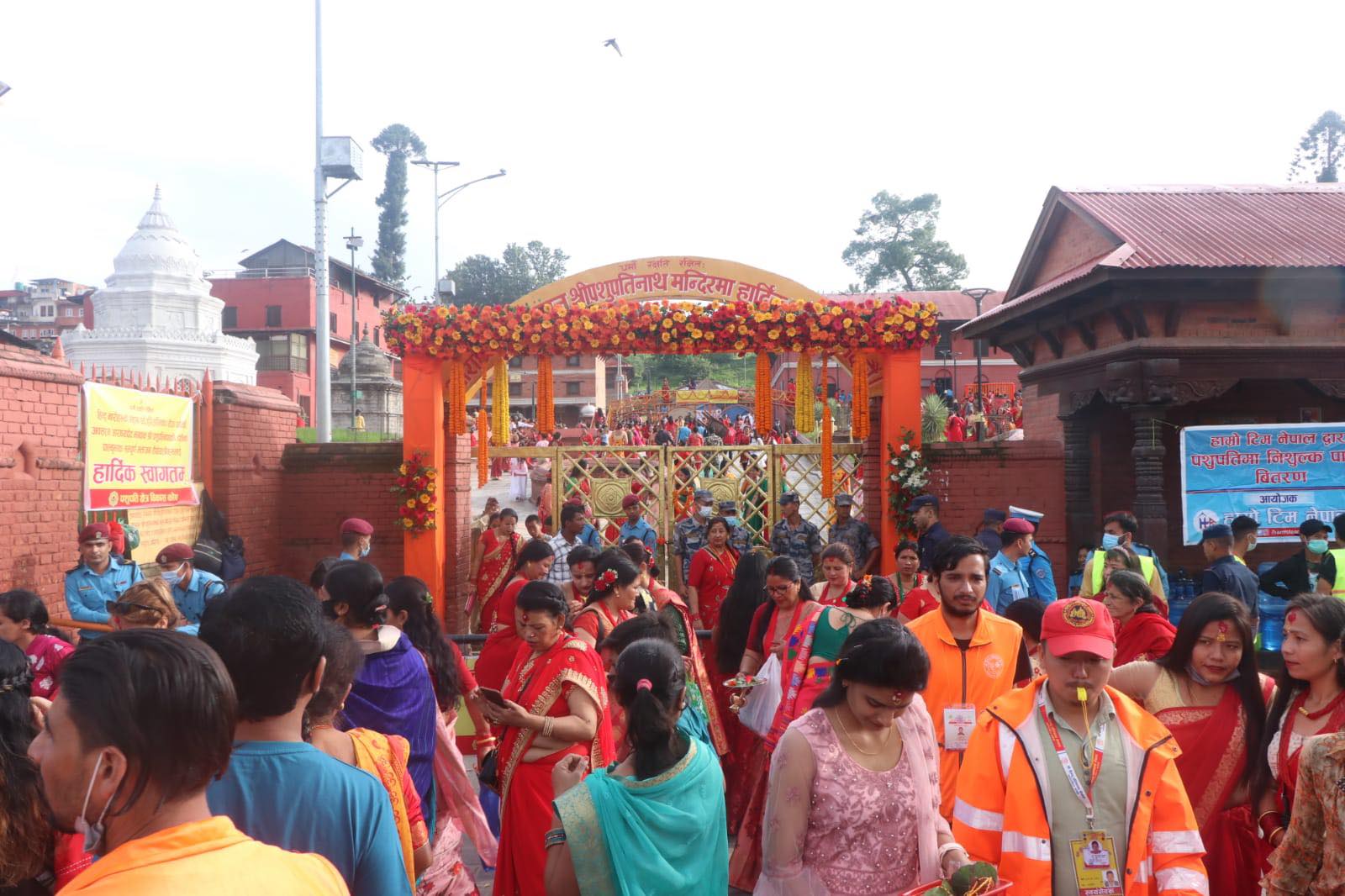 पशुपतिमा तीज मनाईदैँ (फोटोफिचर)￼