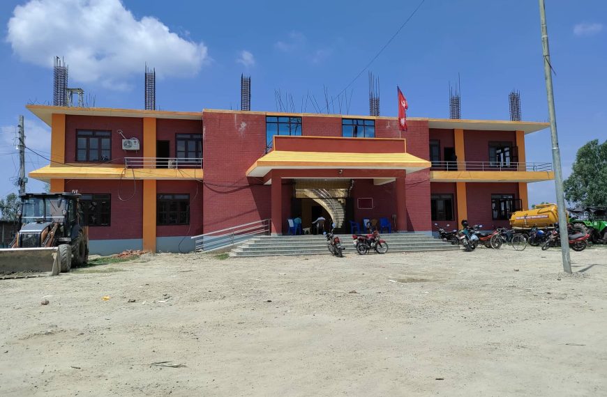 देवाही गोनाहीकाे निर्णय- विपन्‍न परिवारकाे&hellip;
