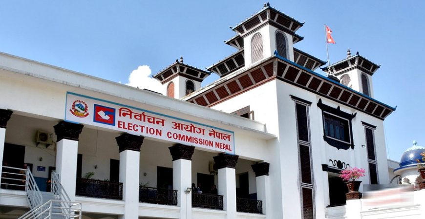 आज ५ बजेदेखि मतदाता नामावली&hellip;