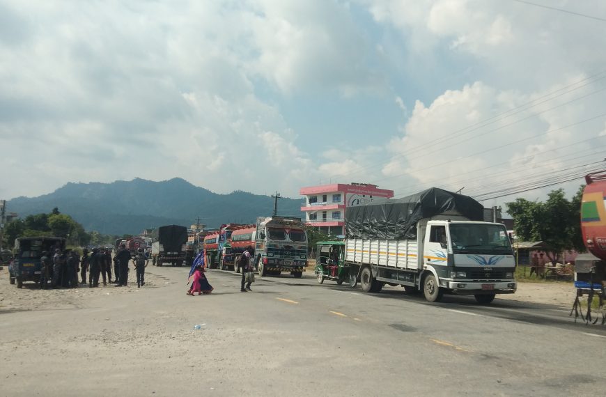 अटो दुर्घटनामा मृत्यु भएकाहरूकाे क्षतिपुर्ति&hellip;