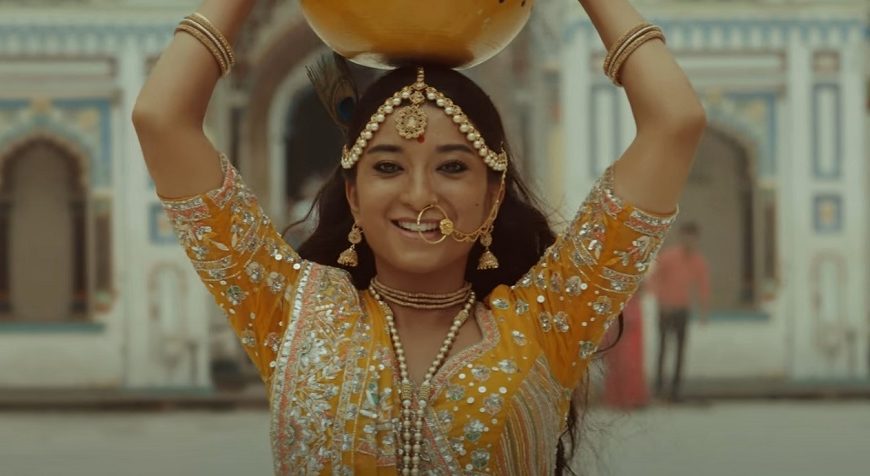 वैशाख १ मा ‘भगवत गीता’￼