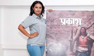 दिया मास्के भन्छिन्- ‘प्रकाश’&hellip;
