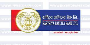 वाणिज्य बैंकहरूमा फेरि बढ्न थाल्यो निक्षेप￼