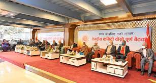 एमाले केन्द्रीय कमिटीमा चार जनालाई मनोनयन गर्ने स्थायी कमिटीको निर्णय￼