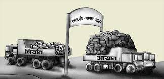 आर्थिक वर्षको पहिलो महिनामा&hellip;
