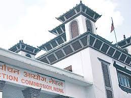 उम्मेदवारको बन्दसूची बुझाएपछि मात्र संसद्&hellip;