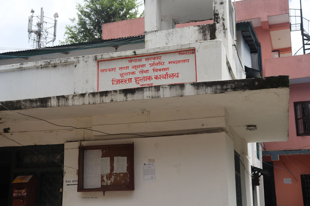 सेवाग्राहीमा प्रभावहीन बन्दै हुलाक सेवा￼