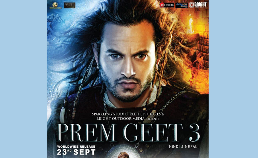 ‘प्रेमगीत ३’ लाई  चिनियाँ भाषामा डब गर्दै, चीनमा समेत रिलिज गर्ने तयारी सुरु