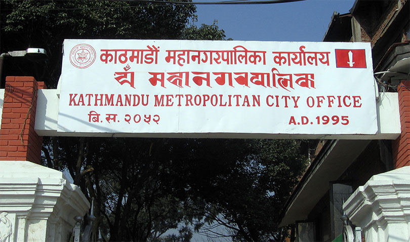 असोज १ गतेदेखि काठमाडौं&hellip;