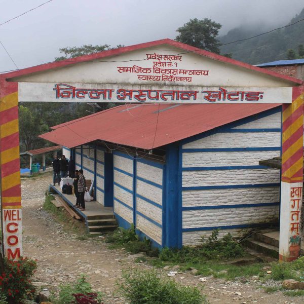 खोटाङमा बढ्दै डेंगु संक्रमित