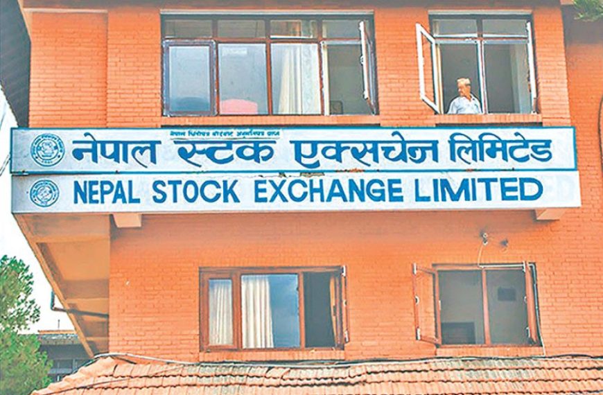 प्रि–ओपन सेसनमा नेप्से सूचकमा सामान्य&hellip;