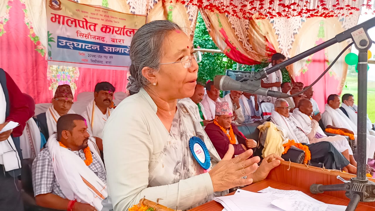 निर्णय भएको ७ वर्षपछि सिम्रौनगढमा मालपोत कार्यालय