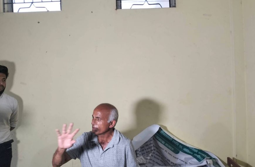 अनसनरत डा.केसी थप उपचारका लागि&hellip;