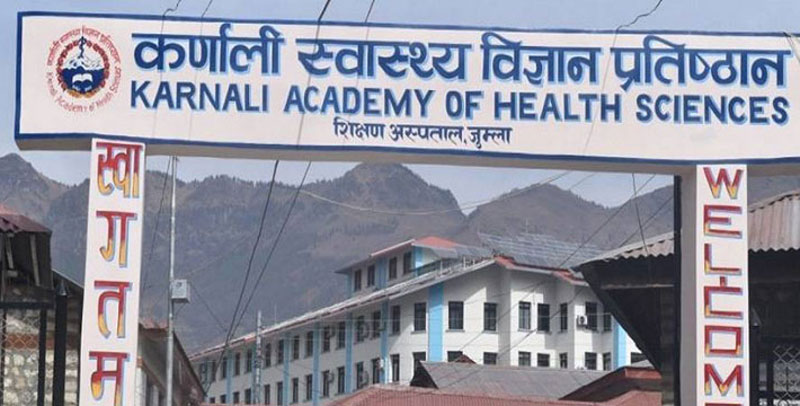 कर्णाली स्वास्थ्य विज्ञान प्रतिष्ठानका ६०&hellip;
