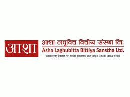 आशा लघुवित्तको सेयरमा आवेदन&hellip;