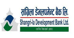 सांग्रिला डेभलपमेन्ट बैंकको संस्थापक&hellip;